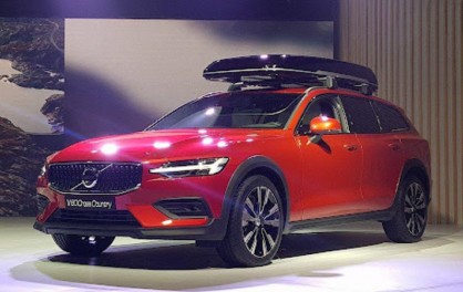Volvo V60 Cross Country 2022 - Mẫu Xe Sang Với Phong Cách Châu Âu